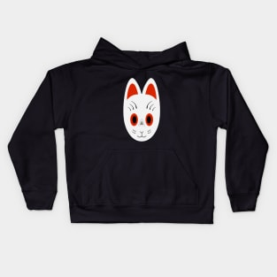 Grandpa Mask Kids Hoodie